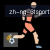 6T体育 logo