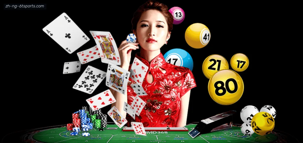 6T体育 banner