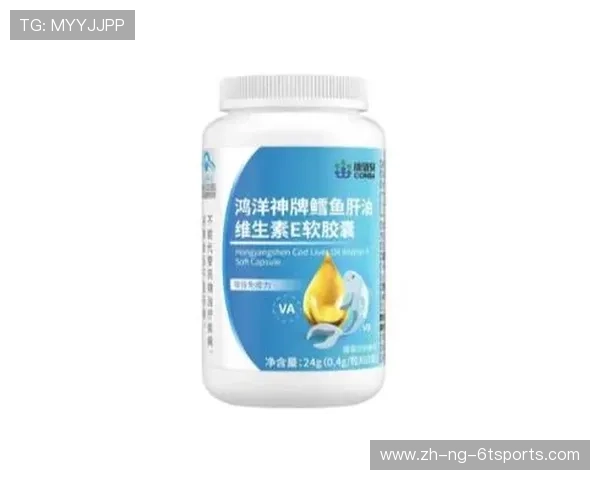 DHA及其与英超球队的联系分析