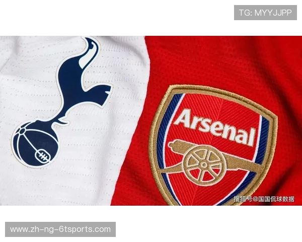 热刺英超球衣历代设计对比与球迷评分汇总