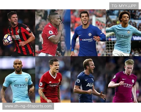 英超对外籍球员的相关规定及影响分析